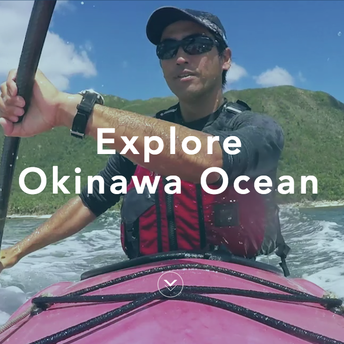 Explore Okinawa Ocean